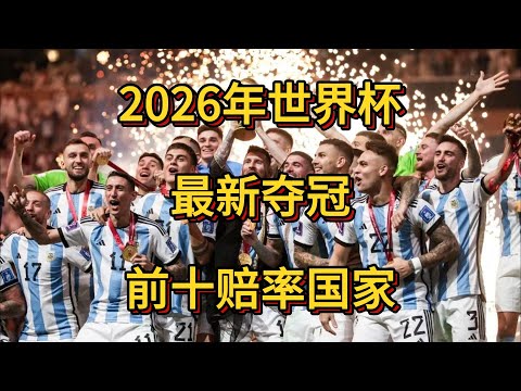 英超竞争白,热化,争夺欧冠席,米兰体育娱乐官网,米兰体育娱乐App,米兰体育娱乐直播,米兰体育娱乐平台,米兰体育娱乐中心