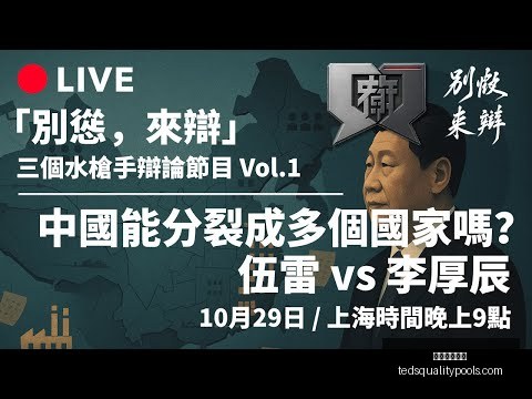 苏翊鸣,冰雪竞技,专注赛场全,米兰体育娱乐官网,米兰体育娱乐App,米兰体育娱乐直播,米兰体育娱乐平台,米兰体育娱乐中心