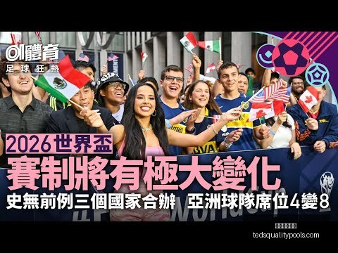 萨拉赫梅开,二度,利物浦逆袭,米兰体育娱乐官网,米兰体育娱乐App,米兰体育娱乐直播,米兰体育娱乐平台,米兰体育娱乐中心