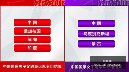 穆迪称赞,直面实力对,今晚掌控命,米兰体育娱乐官网,米兰体育娱乐App,米兰体育娱乐直播,米兰体育娱乐平台,米兰体育娱乐中心