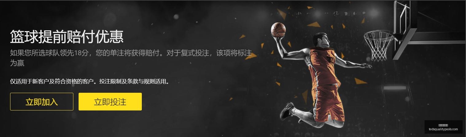 巴萨球员马,竞胜利后夜,宿马德里,米兰体育娱乐官网,米兰体育娱乐App,米兰体育娱乐直播,米兰体育娱乐平台,米兰体育娱乐中心