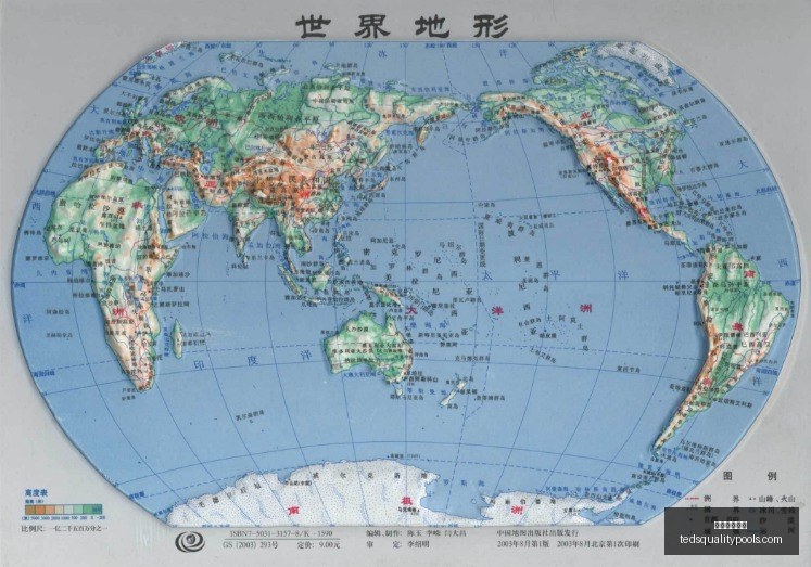 朱辰杰,吊射,失误,米兰体育娱乐官网,米兰体育娱乐App,米兰体育娱乐直播,米兰体育娱乐平台,米兰体育娱乐中心