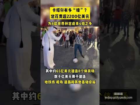 库里交易截,止日至今,战狂收,米兰体育娱乐官网,米兰体育娱乐App,米兰体育娱乐直播,米兰体育娱乐平台,米兰体育娱乐中心