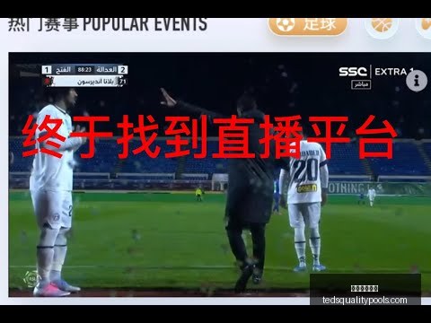 库里交易截,止日至今,战狂收,米兰体育娱乐官网,米兰体育娱乐App,米兰体育娱乐直播,米兰体育娱乐平台,米兰体育娱乐中心