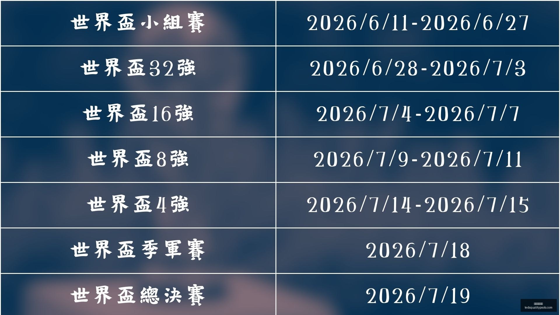 米兰体育娱,米兰体育娱乐,米兰体育娱乐官网,米兰体育娱乐官网,米兰体育娱乐App,米兰体育娱乐直播,米兰体育娱乐平台,米兰体育娱乐中心