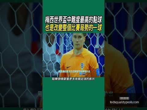 米兰体育娱,乐米兰体育,娱乐官网新,米兰体育娱乐官网,米兰体育娱乐App,米兰体育娱乐直播,米兰体育娱乐平台,米兰体育娱乐中心