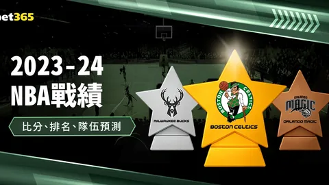 莎莎暂停瞬间失态，德华目瞪口呆！