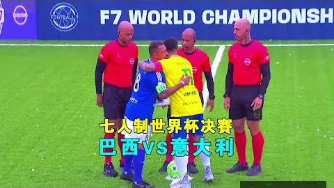 国羽年轻力量德国公开赛亮相，欧洲羽毛球赛季启幕
