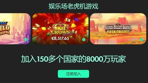 陳培東火力全開，克裏斯多點亮戰場，亨特全面輔助，山東輕鬆對決四川，奪四連勝佳績。