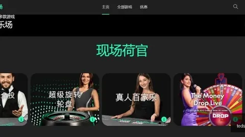 郑钦文对近期进展感言失望，全力调整心态九派报道