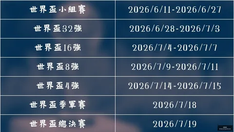 米兰体育娱乐 083228 0