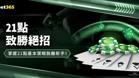 米兰体育娱乐 083233 7